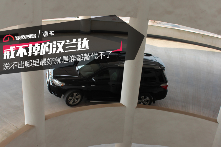 各个车主都是如何介绍自己的车,各车主都是如何介绍自己的车