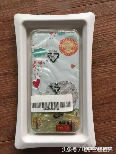 真正的充电宝是什么样的,今年最流行的充电宝是什么样子的