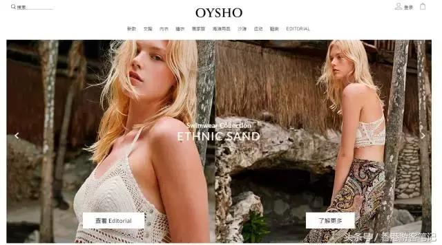 睡衣届的ZARA！这6个便宜又有设计感的品牌，男朋友看了都想扒下来