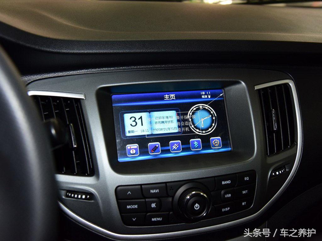 新款燃油长安奔奔,长安奔奔e-star续航310还是301