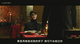 金秀贤韩国悬疑新作,金秀贤烧脑片