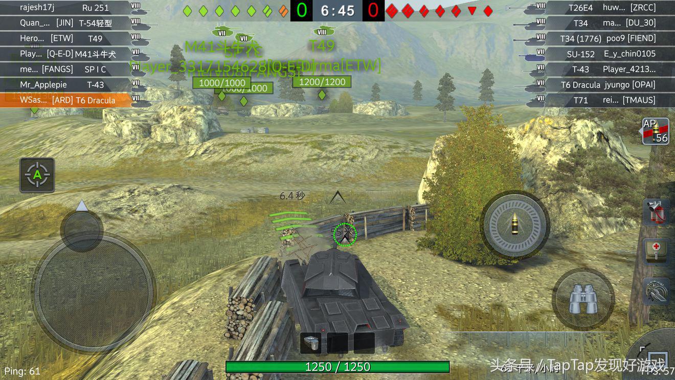 坦克世界闪击战游戏,坦克世界闪击战最新日系坦克