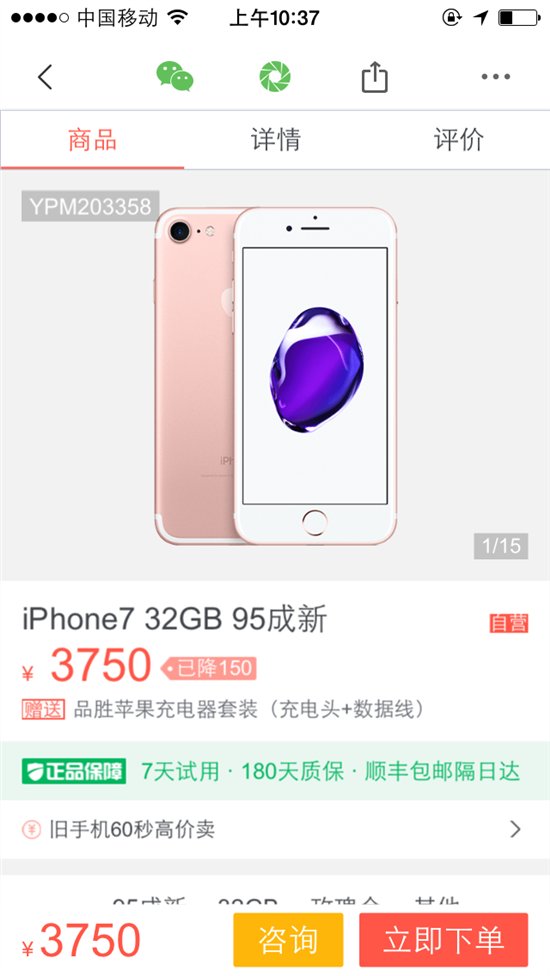 教你赚私房钱,赚私房钱技巧