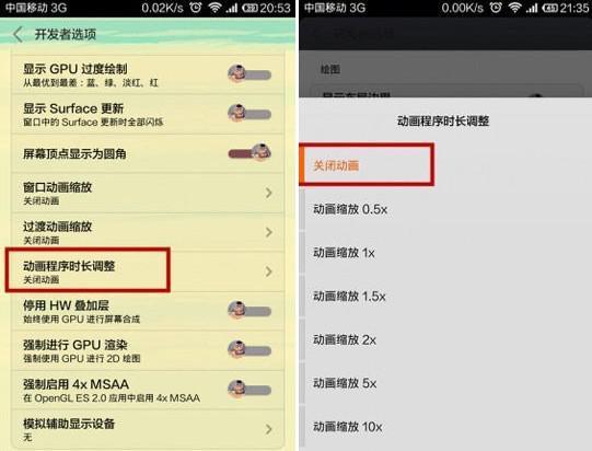 低配置手机玩王者荣耀,低配版玩王者荣耀卡怎么办