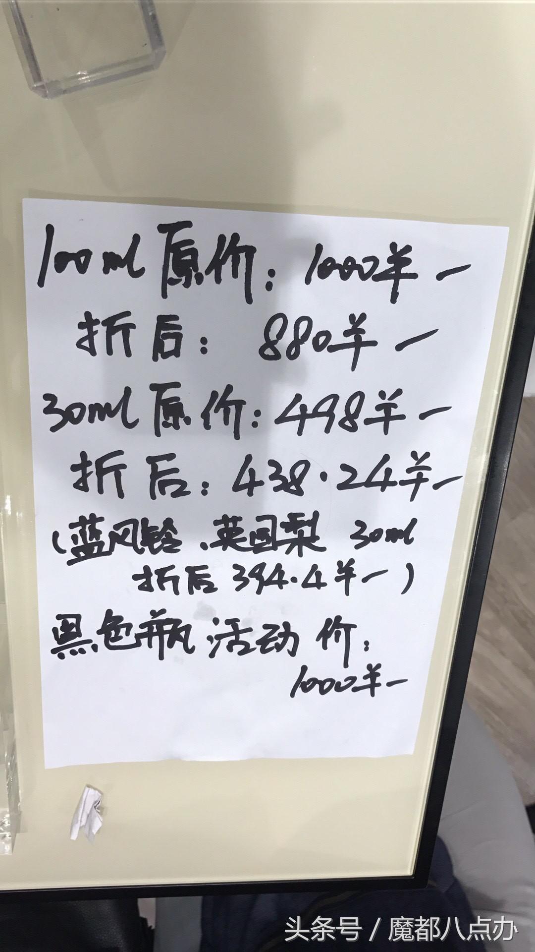中服免税店都有什么,中服免税店2020年活动