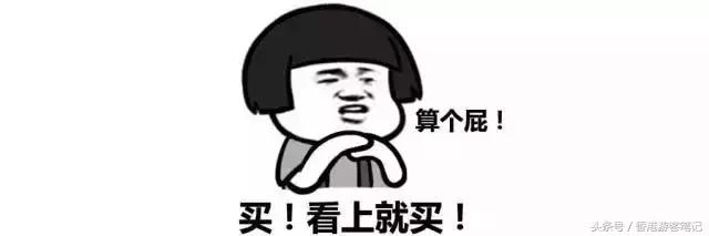 85后仙女别再买LV了!这些大牌真的不贵!