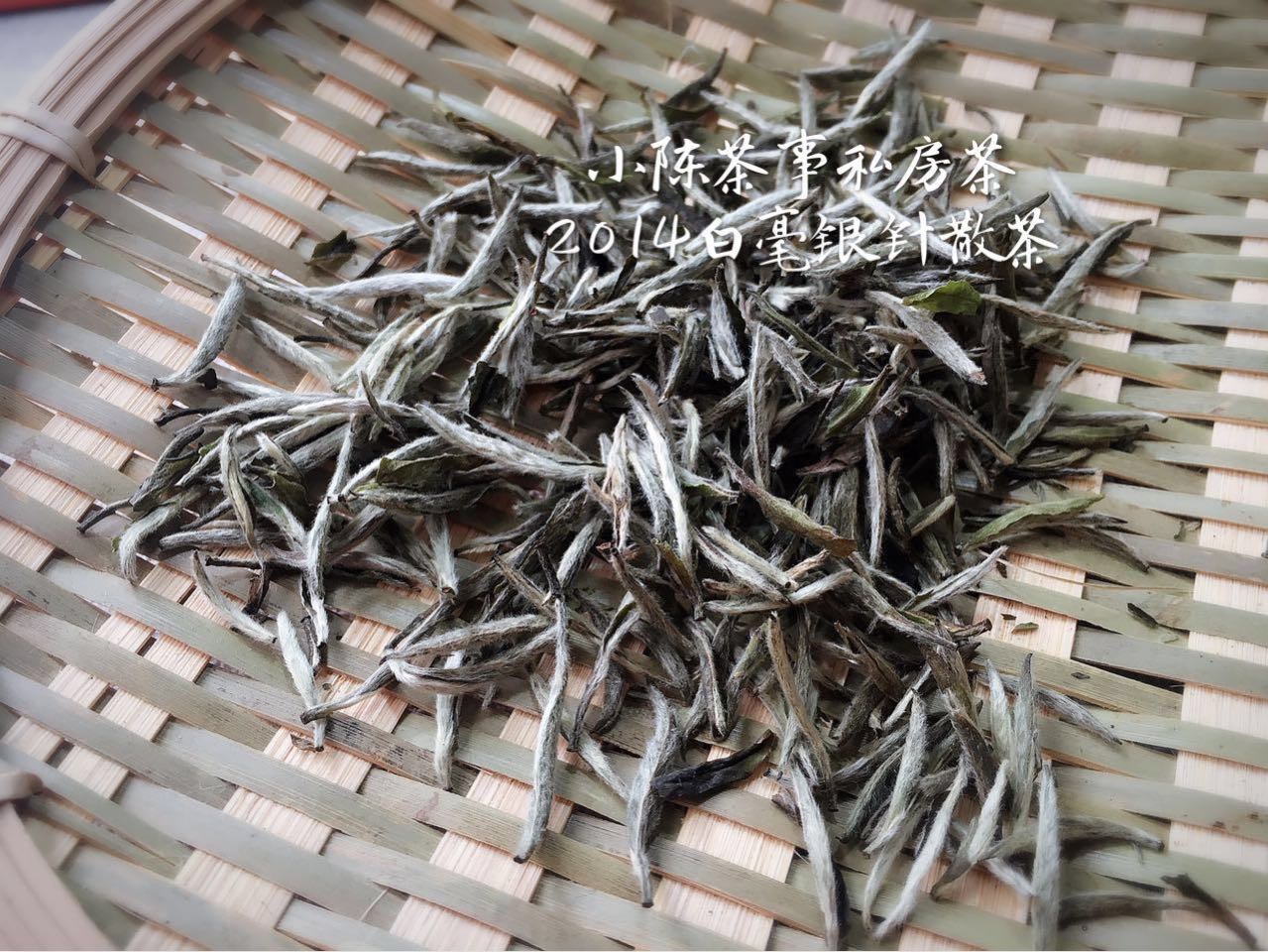 白茶的口感和香气一句话描述,白茶的十种香气