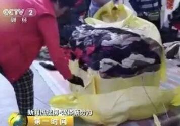 网购国际名牌假冒伪劣,网购的国际品牌真的假的