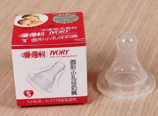 十大公认最好的奶嘴,哪个品牌的奶嘴接近母乳