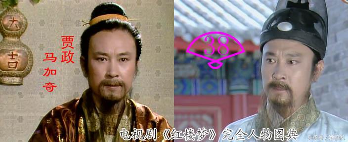 《红楼梦》饭桌上的“笑话”——喝尿、舔脚与吃月饼