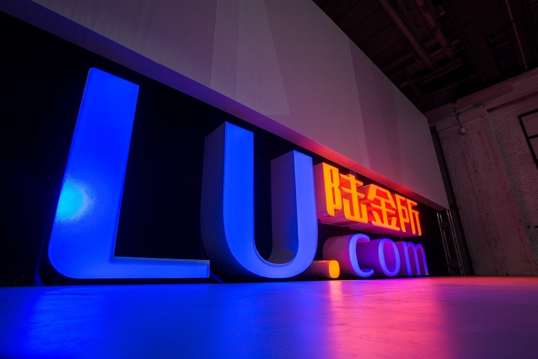 陆金所现在有问题吗,陆金所能买股票吗