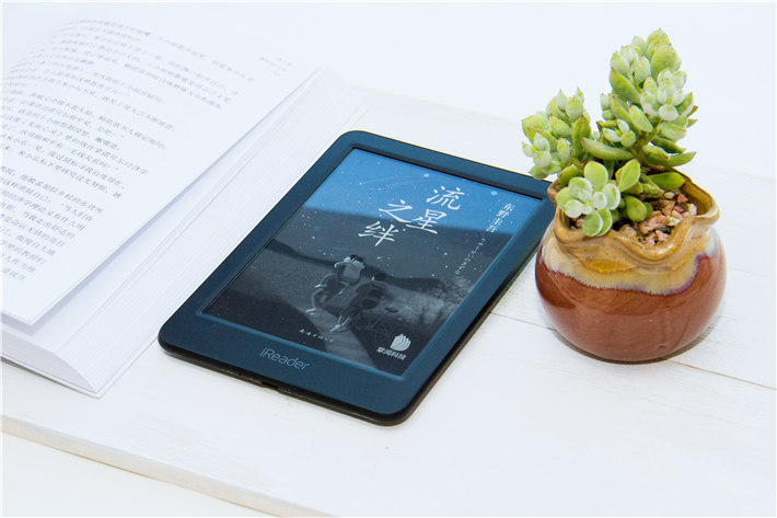 鐢ㄧ數瀛愪功闃呰鍣ㄤ粈涔堜功閮借兘鐪嬩箞,鐪嬩功鐨勭數瀛愰槄璇诲櫒