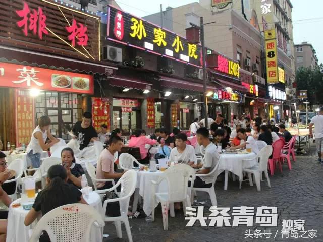 劈柴院,你到底怎么了?