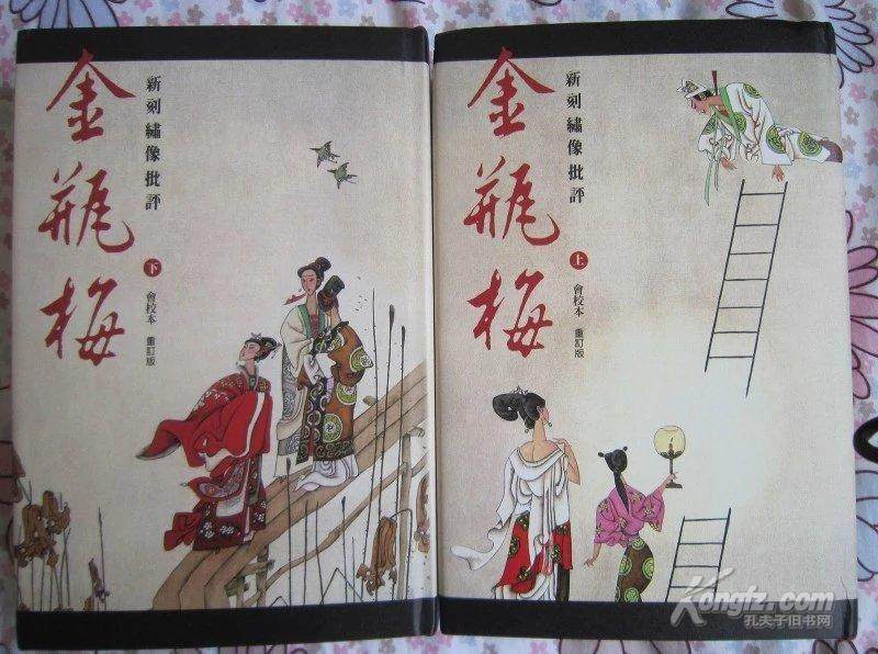 畅游书海其乐无穷原文,畅游书海之中