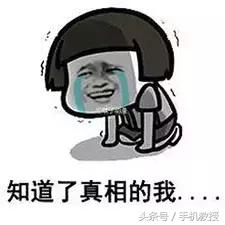 如何一下清理iphone后台,清除iphone后台运行