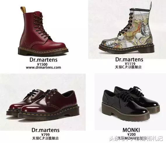 女生必买这双鞋穿十年都不过时,单品这5双鞋2020年必穿