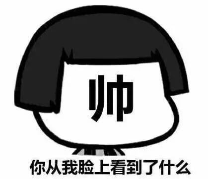 深夜和女生玩的游戏真心话大冒险,如何用游戏和女生玩真心话大冒险