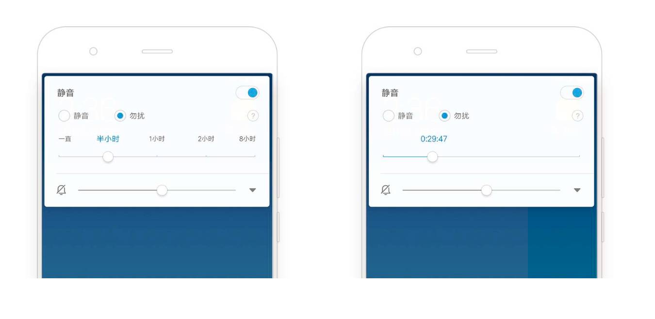 miui9隐藏功能揭秘,miui9发布会功能