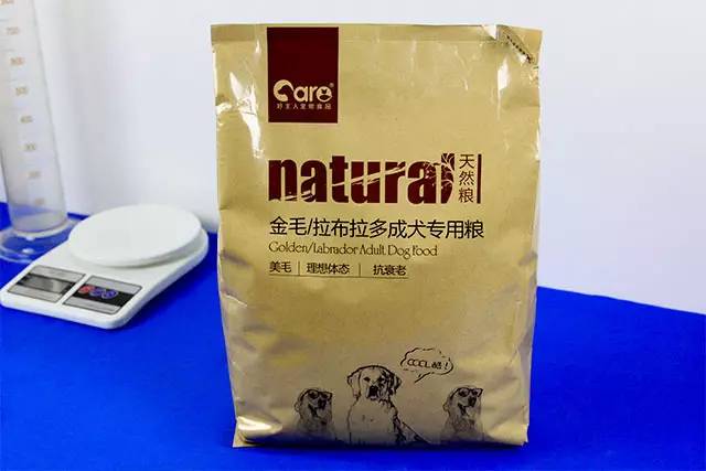 好主人质量怎么样,好主人是什么品质