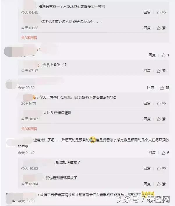 泰国普吉岛发生什么事了,普吉岛恐怖事件