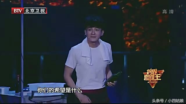 跨界喜剧王优秀作品,跨界喜剧王决赛第三季小品