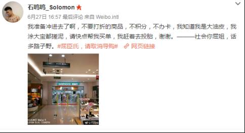 共享单车被老外取笑,被外国人嘲笑的共享单车