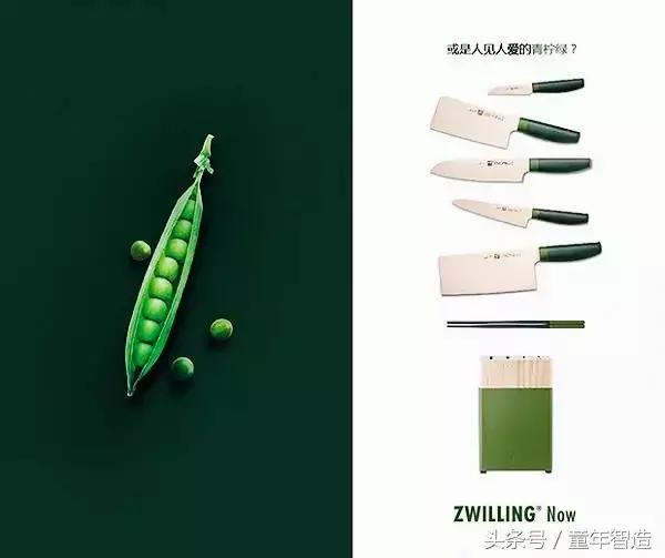 明明可以靠颜值,这套刀具非要拼才华,为人妻,为人母,什么是关爱家人?