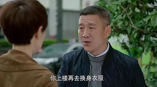 我的前半生唐晶大结局是什么,我的前半生贺涵和唐晶结局