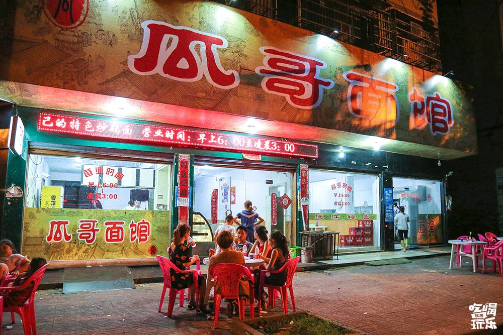 对不起我要离开了的古文,对不起我要离开了文章