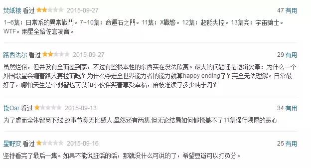 fateapocryphaarcher,fateapocrypha为什么评分低