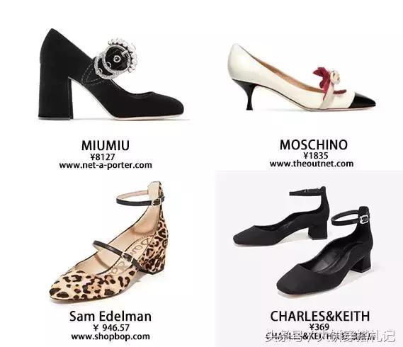 认准一个品牌的鞋子,女生必买这双鞋穿十年都不过时