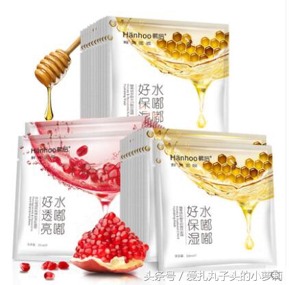 面膜单片3元左右,冻干面膜9.9元