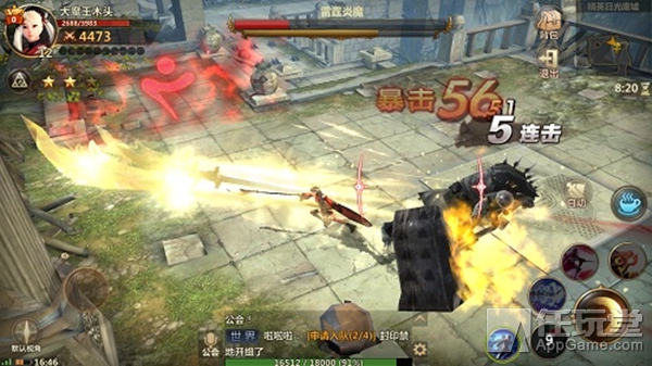 本月开测手游,妖精的尾巴漫画还在更新吗