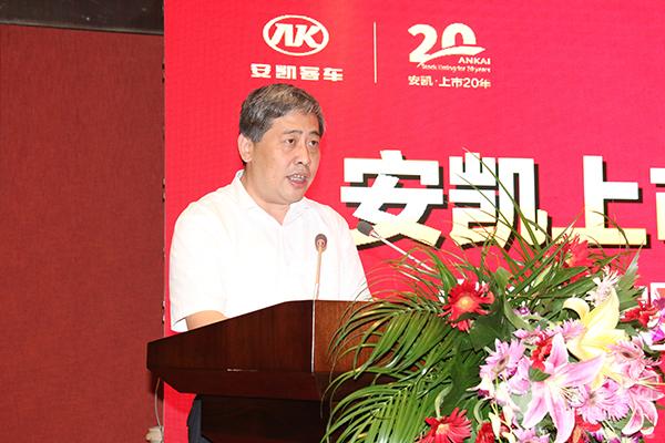 安凯校车安全测试,安凯客车企业愿景