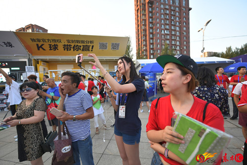 中超联赛开幕式直播,足球比赛直播中超沈阳