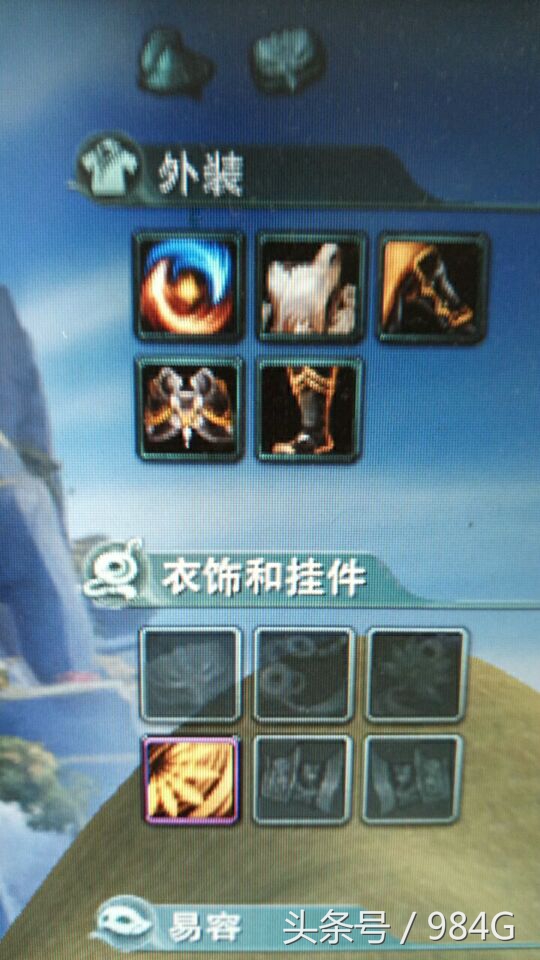 剑网3辣眼睛BUG汇总虽然快已经习惯了但何时能修复呢？