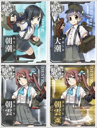 战狼票房2019,战狼255亿票房用了多久