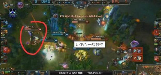 2017英雄联盟全球总决赛uzi玩vn,英雄联盟uzivn比赛视频