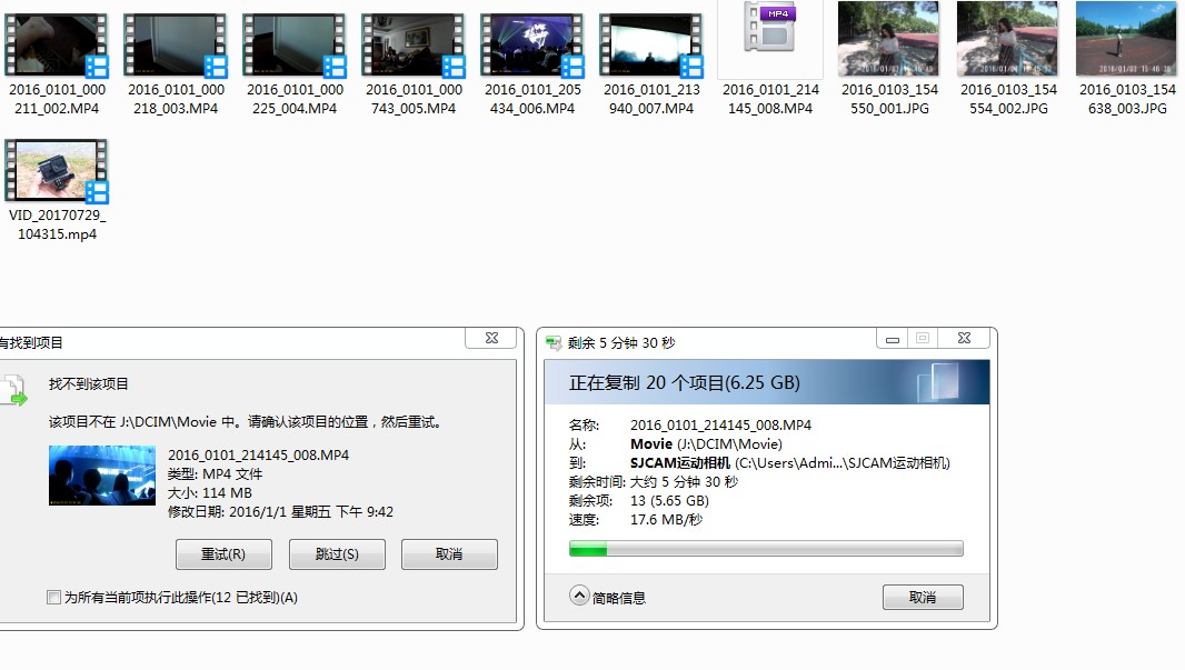 记录美好时光，支持4K视频的SJ6Legend运动相机轻体验，价格只要799，值不值得买