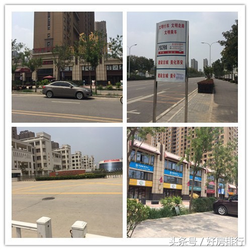 西安浐灞一小创新学校学区,浐灞一小学区划分哪些小区