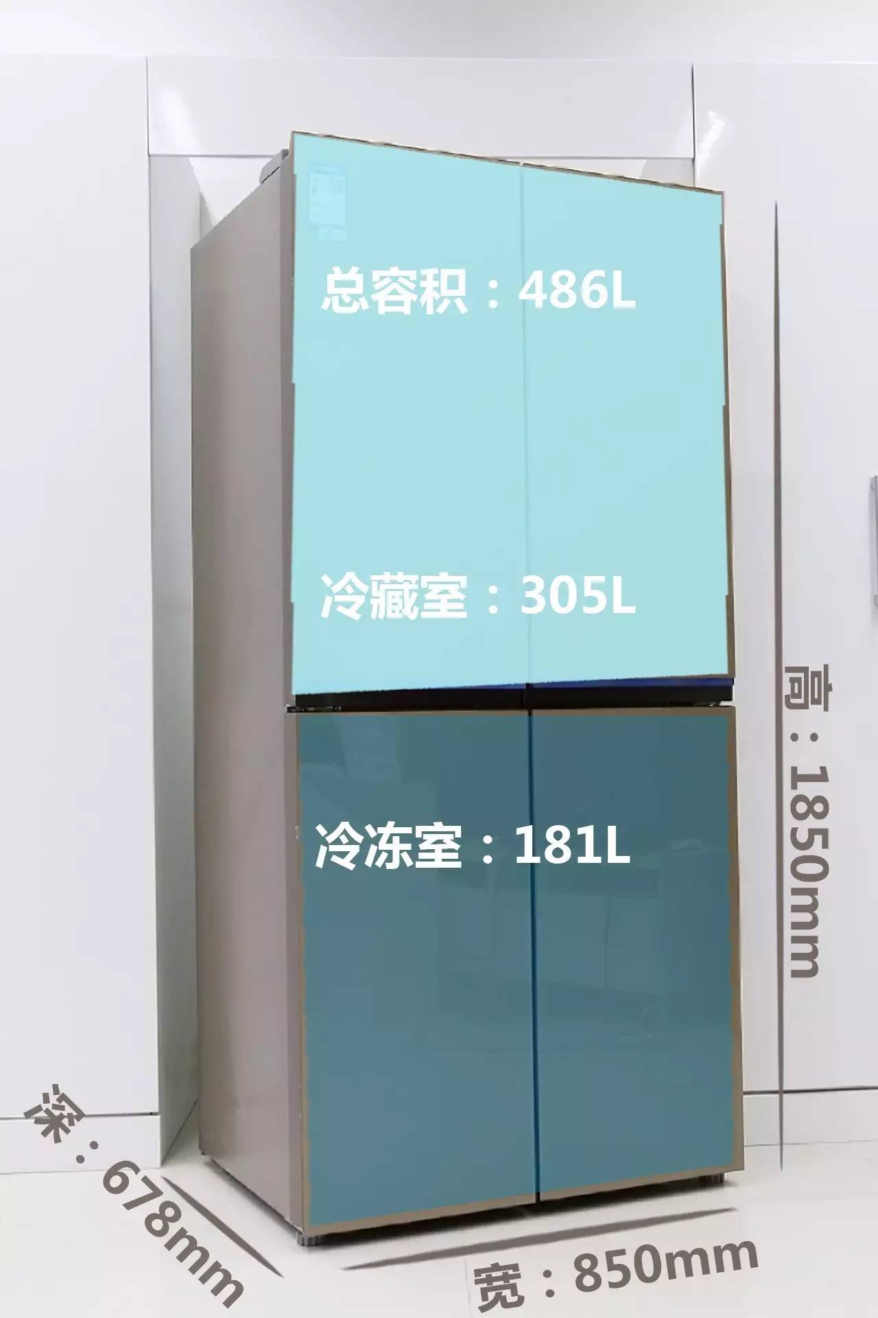 tcl冰箱怎样看是变频冰箱,TcL十字门冰箱推荐