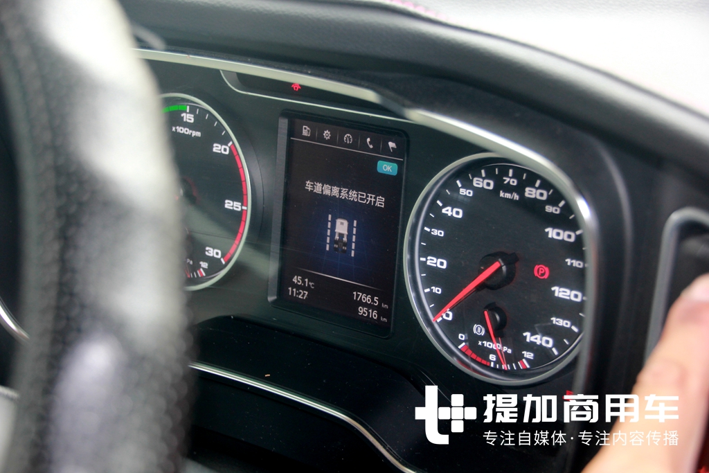 格尔发k7新款配置自动挡,格尔发k7整车