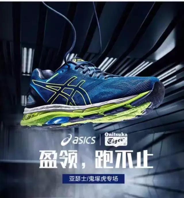 呐喊吧青年完整版,呐喊吧孩子们