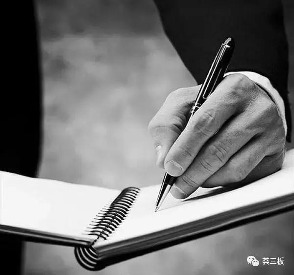 荟研报｜正和药业,832257：品类齐全的中成药企业，产品覆盖全国30个省市