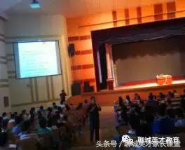 《先懂后教，让青春期的亲子沟通更有效》公益讲座通知