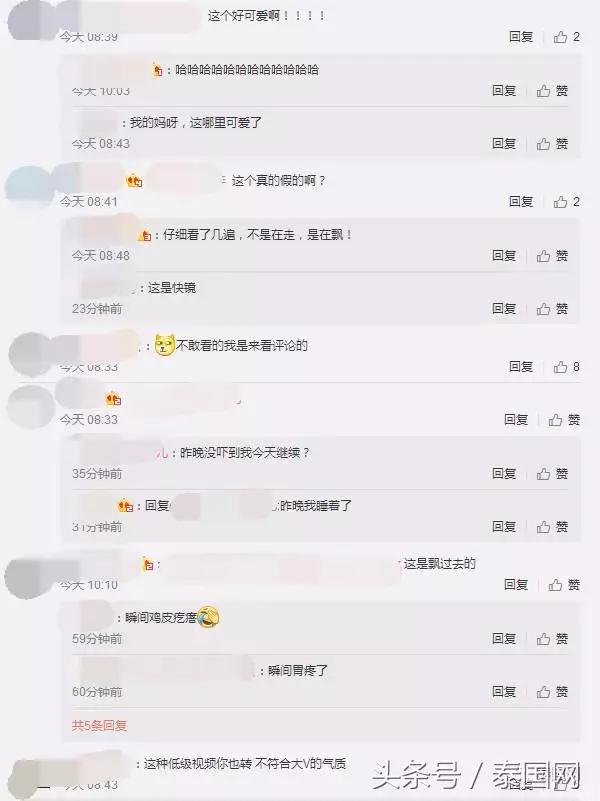 泰国普吉岛发生什么事了,普吉岛恐怖事件