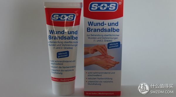 家庭医护小药箱,家庭急救小型药箱