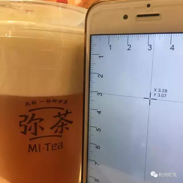喜茶一颗柠檬饮料测评,喜茶一颗柠茶测评