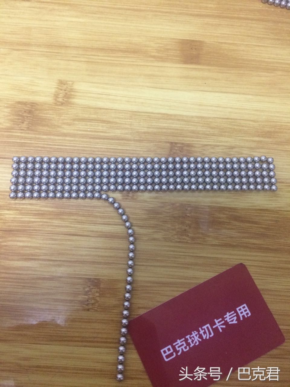 强迫症解压立方体,巴克球立方体怎么做