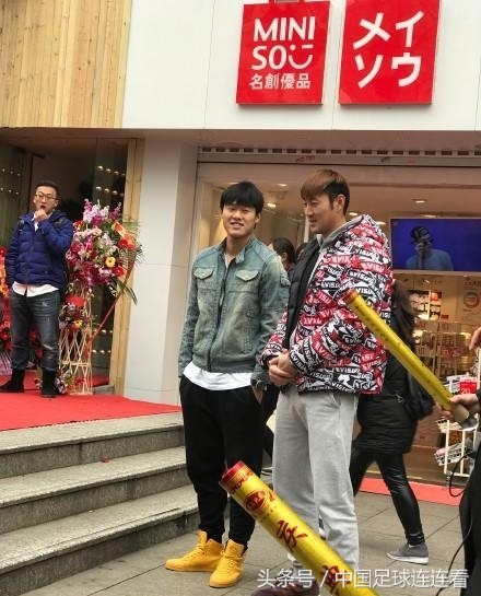 李昂国足上港,国足热身赛里昂